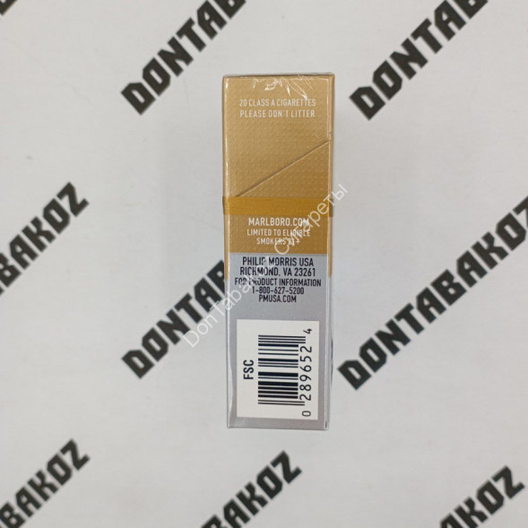 Сигареты Мальборо (Marlboro) 72 mm Gold Оригинал США Оптом 