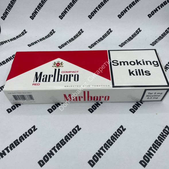 Сигареты Мальборо (Marlboro) Red Compact Duty Free Оригинал Оптом 