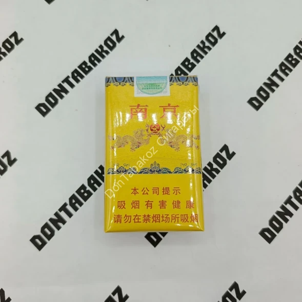 Китайские сигареты Nanjing (Нанкин) оптом 