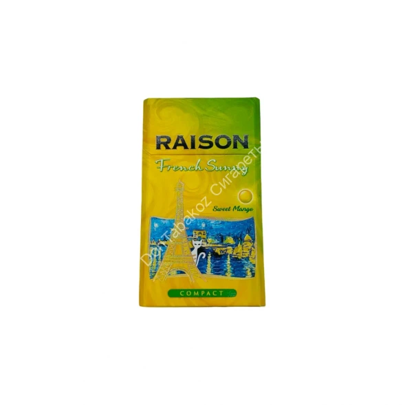 Сигареты Raison French Sun Sweet Mango Compact оптом 