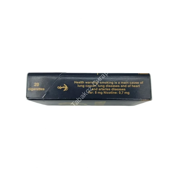 Сигареты Beluga Atlantic Compact оптом 