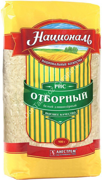 Рис отборный Националь 900г оптом 