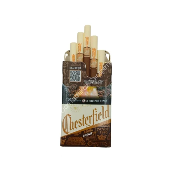 Сигареты Chesterfield Aroma Brown Compact оптом 
