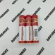 Сигара кубинская Romeo Y Julieta Petit Churchills 3 шт оптом 