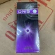 Сигареты Oris (Орис) Intense Purple Fizz Микс 