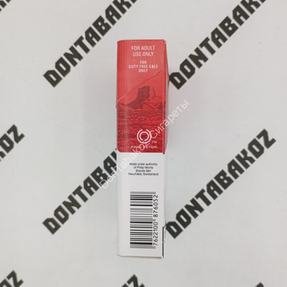 Сигареты Мальборо (Marlboro) Red 50 Years Микс 