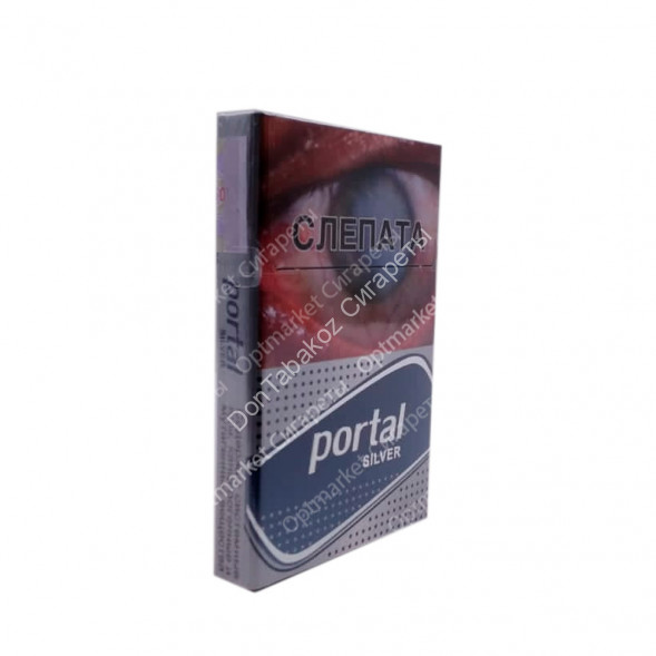 Сигареты Portal Silver оптом 