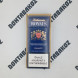 Сигареты Ротманс (Rothmans) Royals Армения Оптом 