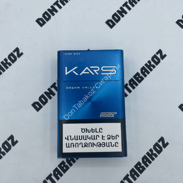 Сигареты Kars Dream Valley KS Микс 