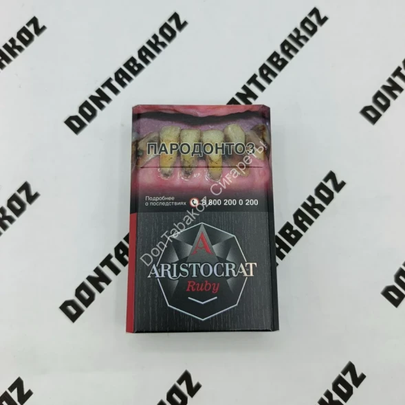 Сигариллы Aristocrat Diamond (Аристократ Рубин) микс 