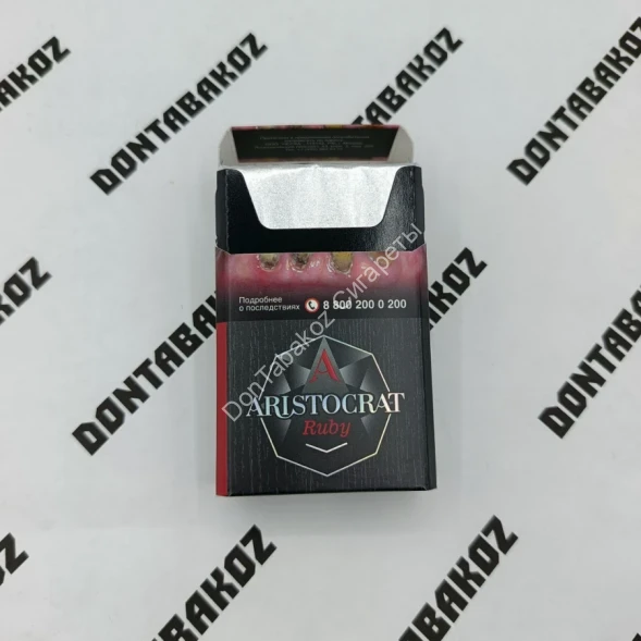 Сигариллы Aristocrat Diamond (Аристократ Рубин) микс 