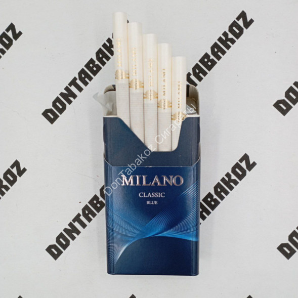 Сигареты Милано (Milano) Classic Bluе Оптом 