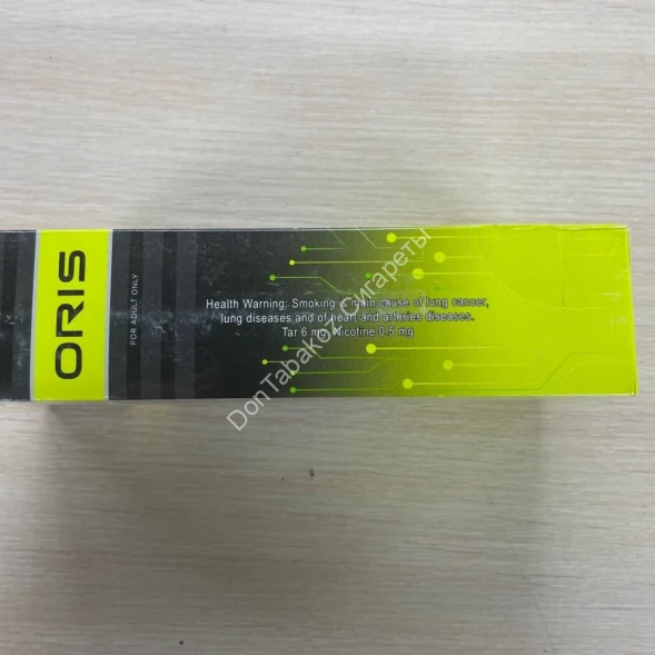 Сигареты Oris (Орис) Intense Tropical Dew Оптом 
