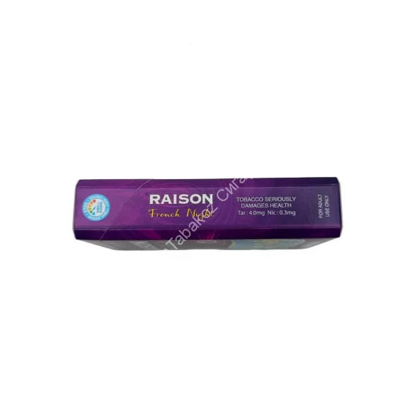 Сигареты Raison French Night Blueberry Compact микс 