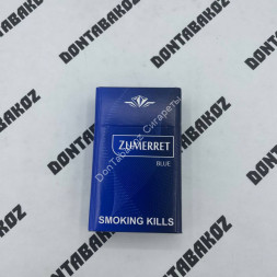 Сигареты Zumerret Blue KS Микс