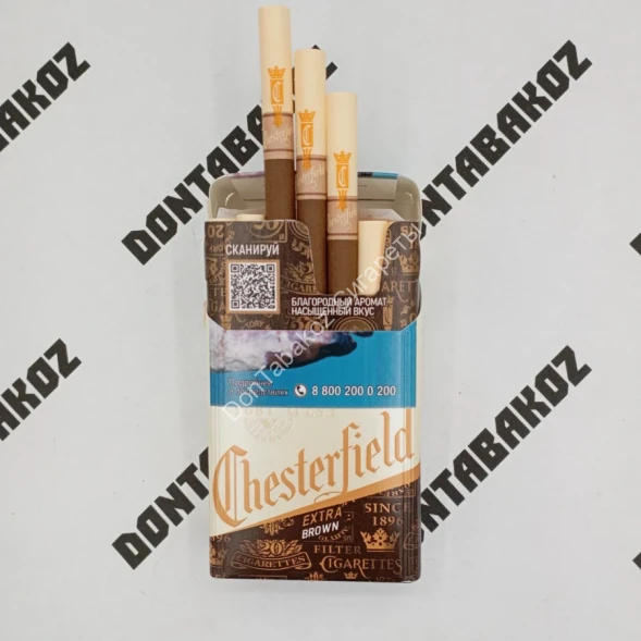 Сигареты Chesterfield Extra Brown Микс 