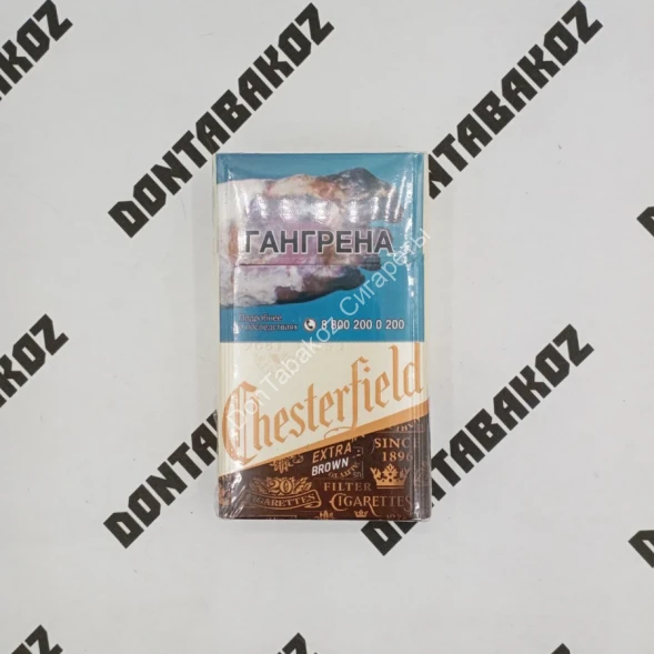 Сигареты Chesterfield Extra Brown Микс 