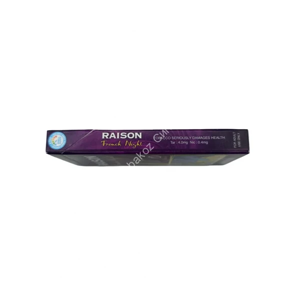 Сигареты Raison French Night Blueberry Super Slim микс 