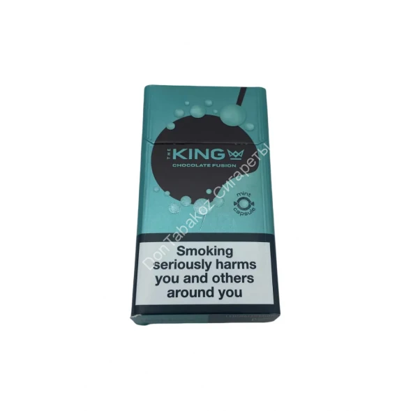 Сигареты The King Chocolate Fusion Mint Compact оптом 
