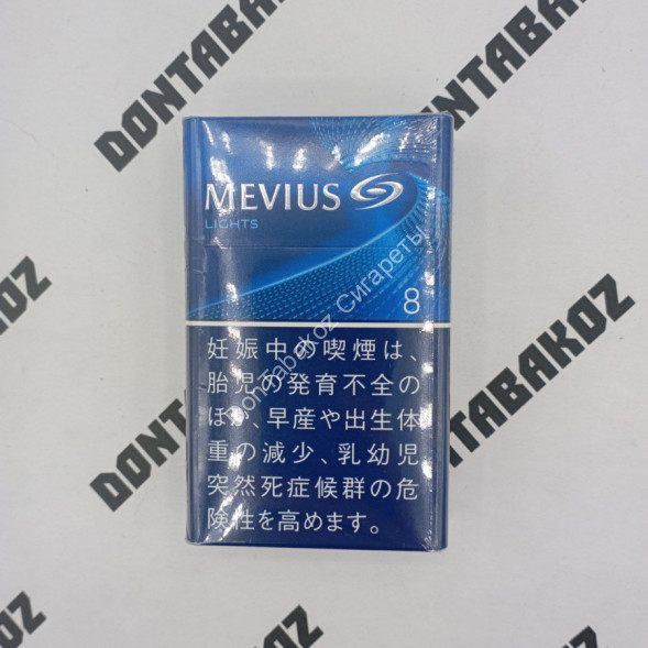 Сигареты Mevius Lights 8 Оригинал Япония Микс 