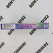 Сигареты Милано (Milano) Blueberry Applemint Super Slims Оптом 
