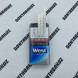 Сигареты West Blue дубль Compact Оптом 