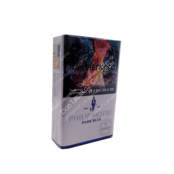 Сигареты PHILIP MORRIS Dark Blue оптом 