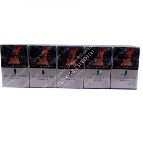Сигареты PHILIP MORRIS Dark Blue оптом 