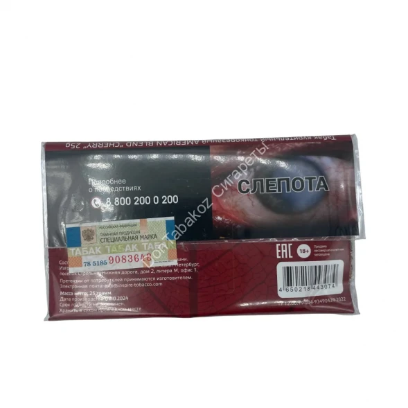 Развесной табак American Blend Original Cherry (Вишня) для самокруток 25 г оптом 