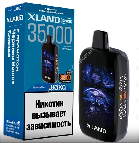   WAKA XLAND SPIKE 35000 затяжек 2% с ароматом Черника Вишня Клюква оптом   