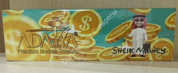 Табак для кальяна Adalya Sheik Money 50г оптом 