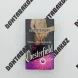Сигареты Chesterfield Remix Premium Микс 
