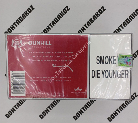 Сигареты Данхил (Dunhill) Red Duty Free Вьетнам Оптом 