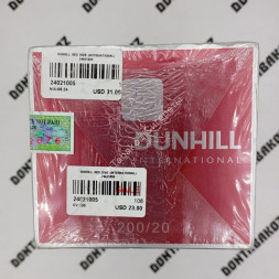 Сигареты Данхил (Dunhill) Red Duty Free Вьетнам Оптом