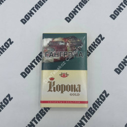 Сигареты Корона Gold SS Оригинал Микс