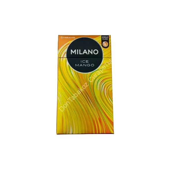 Сигареты Milano Streams Ice Mango Super Slims оптом 