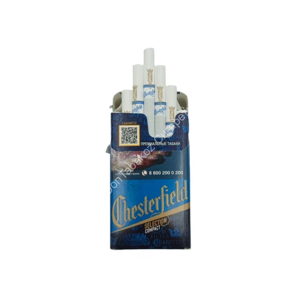 Сигареты Chesterfield Selection (Честер Селекшен) Compact Аврора микс 