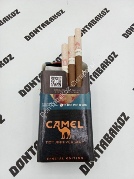 Сигареты Кэмел (Camel) Шоколад Compact Микс 