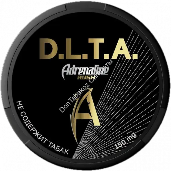 Жевательный табак D.L.T.A. Adrenaline Rush (Адреналин), не содержит табака 150 мл. оптом     
