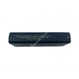 Сигареты Gagra Red Slims Микс