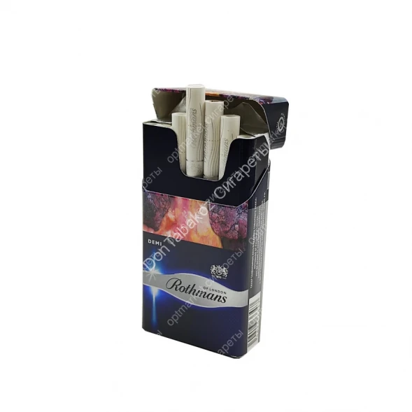 Сигареты Ротманс (Rothmans) Demi Blue оптом 