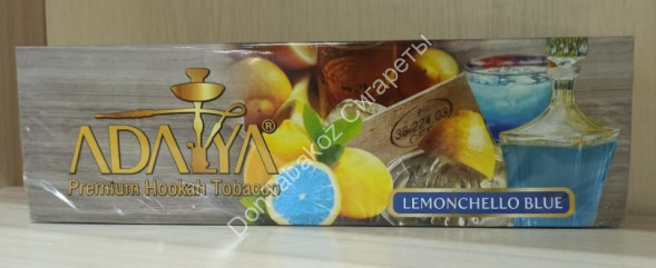 Табак для кальяна Adalya Lemonchello Blue 50г оптом 