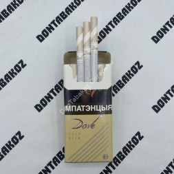 Сигареты Dove Gold Slims Оригинал Микс