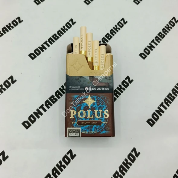 Сигариллы с фильтром Polus Brown Star Compact микс 