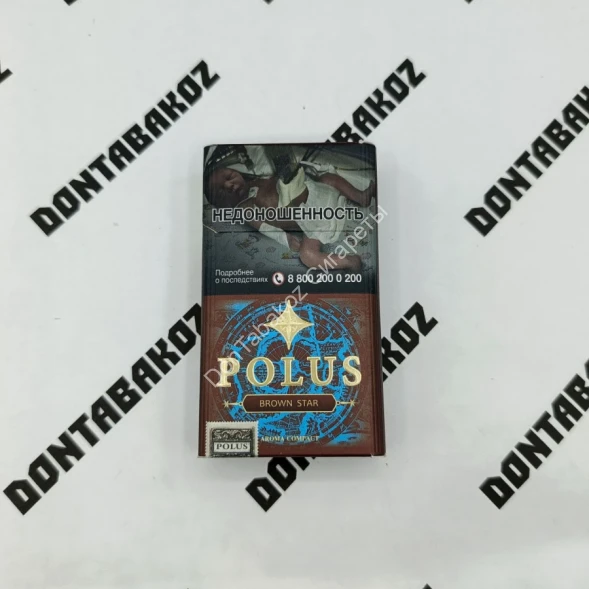 Сигариллы с фильтром Polus Brown Star Compact микс 