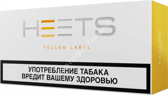Стики табачные Heets для IQOS Yellow Label (АМ) оптом 