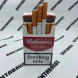 Сигареты Ротманс (Rothmans) Red KingSize Duty Free Оптом 