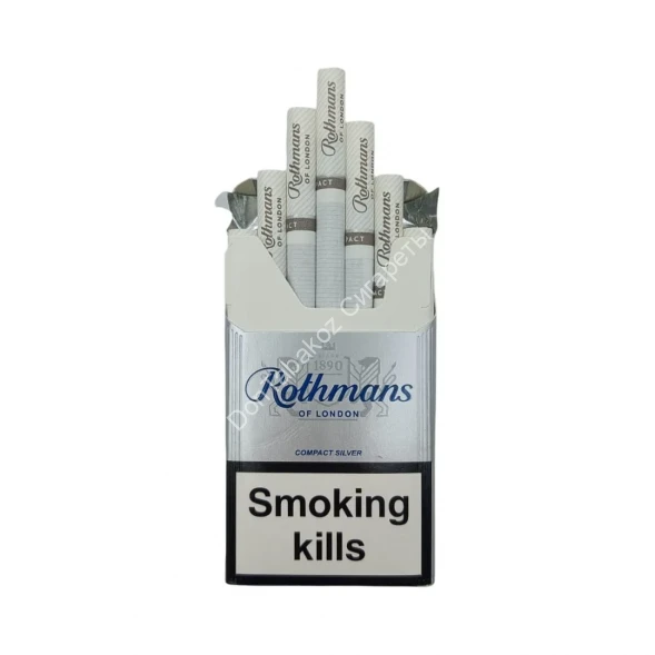 Сигареты Rothmans of London Silver Compact Аврора микс 