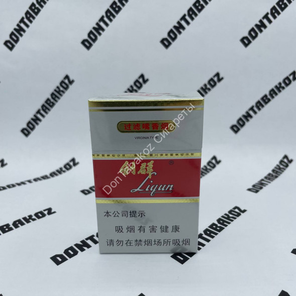 Сигареты Ligun оптом 
