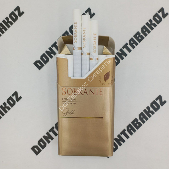 Сигареты Sobranie Gold Compact Оптом 